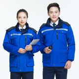 Демисезонная удерживающая тепло износостойкая светоотражающая куртка для работы, делается под заказ