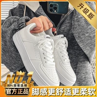 【Основное обновление изображения】 Pure White
