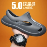 Летние спортивные тапочки в стиле Crocs, пляжные ультрамягкие мюли, босоножки, подходят для носки на улице, закрытый носок, большой размер, коллекция 2023 года