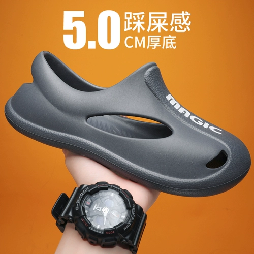 Летние спортивные тапочки в стиле Crocs, пляжные ультрамягкие мюли, босоножки, подходят для носки на улице, закрытый носок, большой размер, коллекция 2023 года