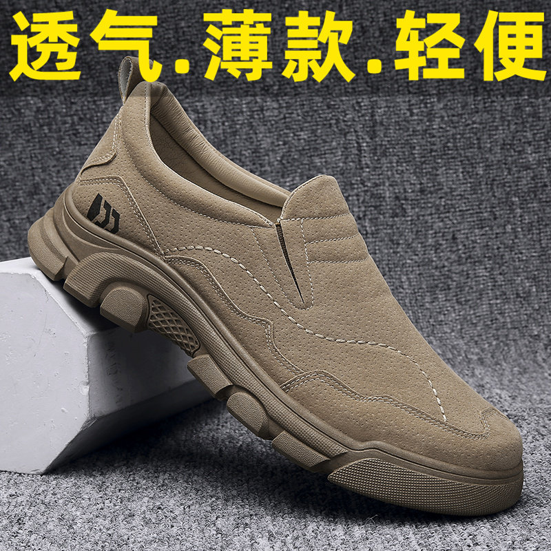 giày lười lao động Giày bảo hộ lao động nam 2023 mùa xuân mới thể thao công trường xây dựng chống trơn trượt chống mài mòn giày chống trượt giày da giày công nhân không dây giày lười lao động