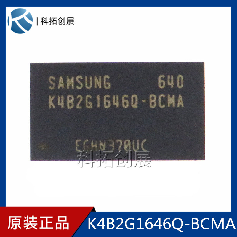 K4B2G1646Q-BCMA imports a whole new original dress spot one takes a shot