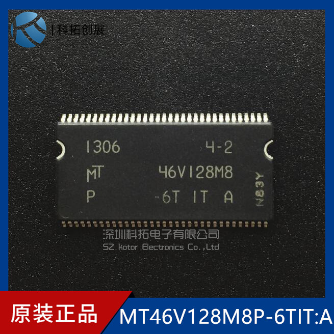 MT46V128M8P-6TIT: A MICRON brand new imported original one