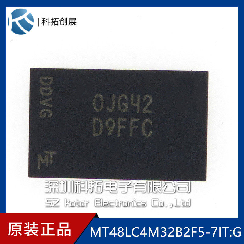 MT48LC4M32B2F5-7IT:G D9FFH MICRON imports a brand new original spot and a shot