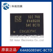 K4A8G085WC-BCTD DDR4 8G FBGA brand new original stock