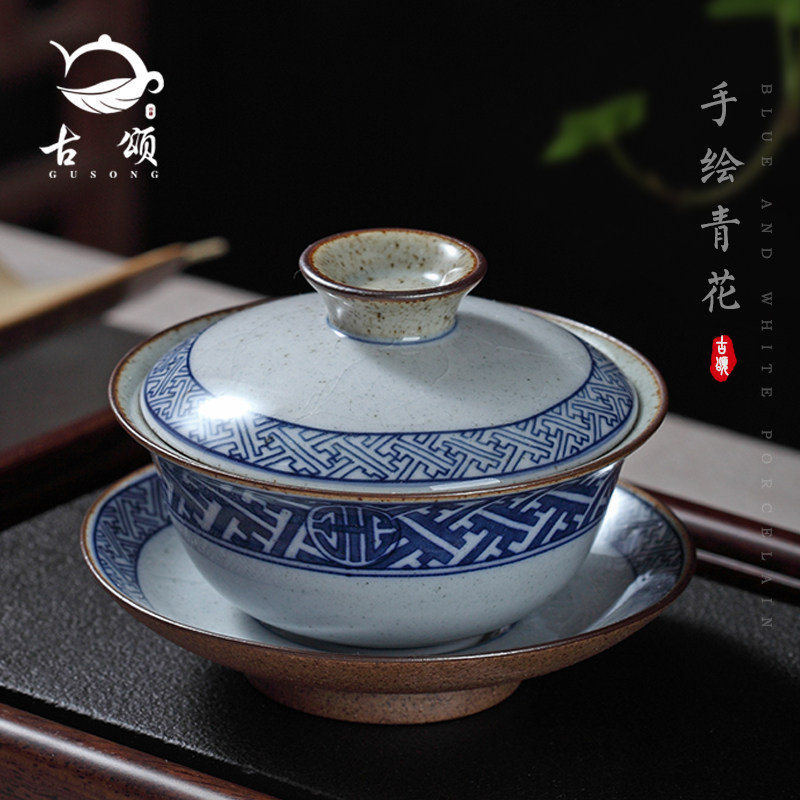 Ancient Praises Bowl Tea Cup Ceramic Large Number Single Triple Bubble Tea Bowl Kungfu Tea Set in Jingdezhen Qing flower Porcelain Hand Grip Pot