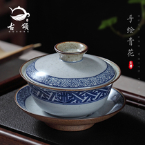 Gu Songgai bowl tea cup ceramic large single three tea bowl kung fu tea set Jingdezhen blue and white porcelain hand grab pot