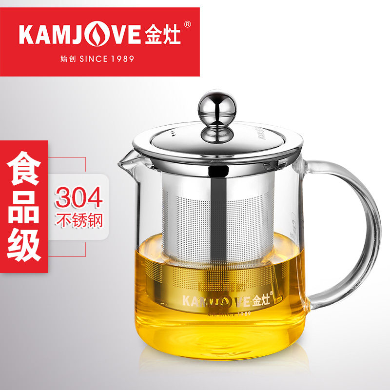 KAMJOVE Gold foci Tea passage cup High borosilicate glass cup cooking teapot tea tea set