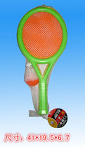 Childrens badminton racket set tennis racket badminton racket toy racket parent-child toy