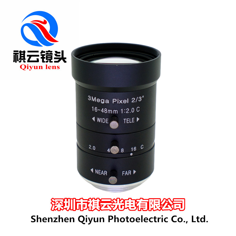 16-48mm industrial lens 3 megapixel distortion-free C interface 2 3-inch machine vision HD lens