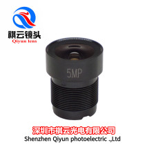 F1 4 starlight lens 4mm 5 million pixels 1 2 7 inches M12 interface day and night full color surveillance equipment accessories