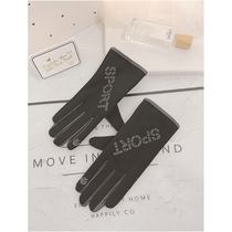 Riding gloves spring and autumn winter fishing electric mountaineering men and women motorcycle plus velvet touch screen outdoor equipment bicycle
