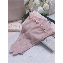 Sunscreen gloves women's thin ice silk summer stretch hand slip short spring and autumn ride tram driving touch screen