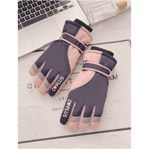 Ski gloves women waterproof snow playing equipment cycling electric car motorcycle Korean version plus velvet cotton cold cold winter warm winter