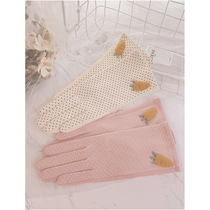 Sun protection gloves Women Summer cute cotton cloth Driving riding electric car Touch-screen INS Short Thin section Anti-UV rays
