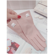 Gloves women thin short spring and autumn stretch stick hand driving electric car cotton touch screen UV protection sun protection summer