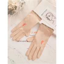 Sun protection gloves womens thin section Driving riding electric car Touch-screen Spring Autumn Season Korean version INS Anti-UV summer