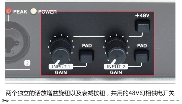 Trình sắp xếp Yamaha / YAMAHA UR242 Công cụ MIDI ghi âm giao diện âm thanh card ngoài USB chuyên nghiệp - Nhạc cụ MIDI / Nhạc kỹ thuật số