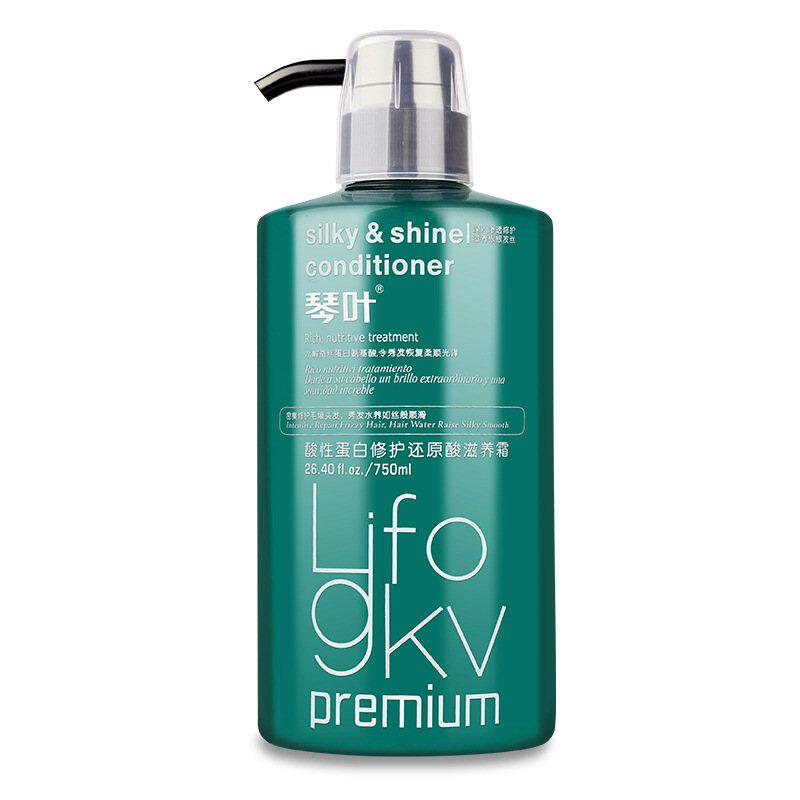 Hair conditioner reductive acid hydrotherapy hair spa hair film repair softly and dry and moisturize the damage