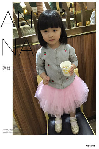 Jupe pour fille - Ref 2048918 Image 15