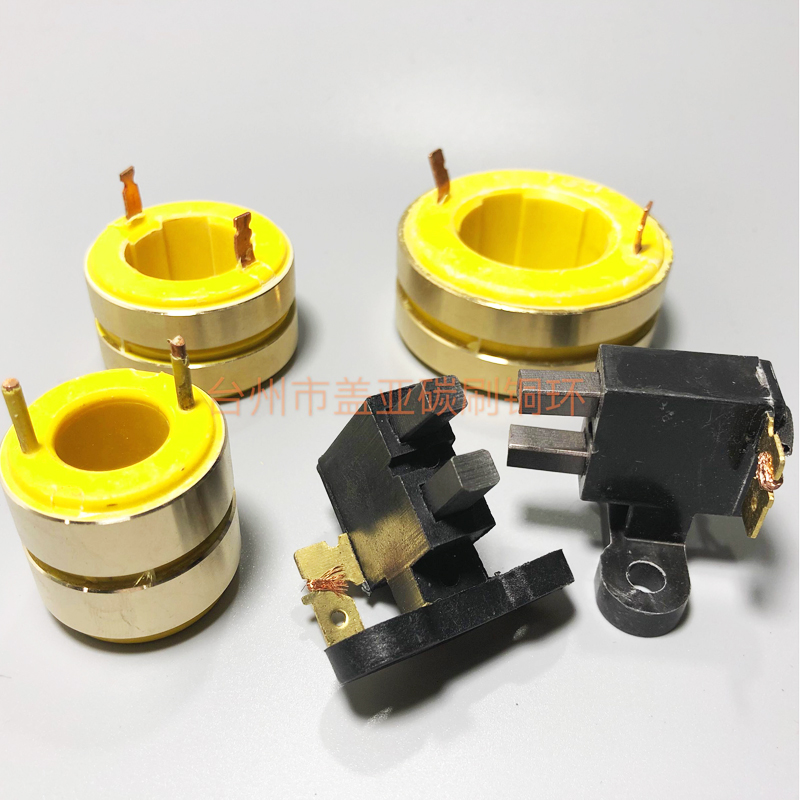 Second ring 2-way collector ring Conductive slip ring Copper ring 15 19 20 21 22 30 Carbon brush assembly Generator accessories