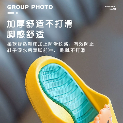 Нескользящие детские милые тапочки для мальчиков, мягкая подошва, семейный стиль