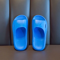 Сокровище синий [просто]