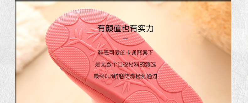 Chaussons enfants en autre pour hiver - semelle fond composite - Ref 1035974 Image 38