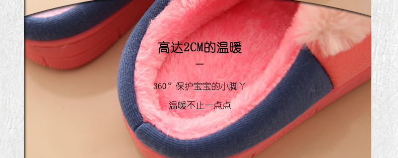 Chaussons enfants en autre pour hiver - semelle fond composite - Ref 1035974 Image 37