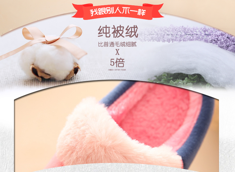 Chaussons enfants en autre pour hiver - semelle fond composite - Ref 1035974 Image 35