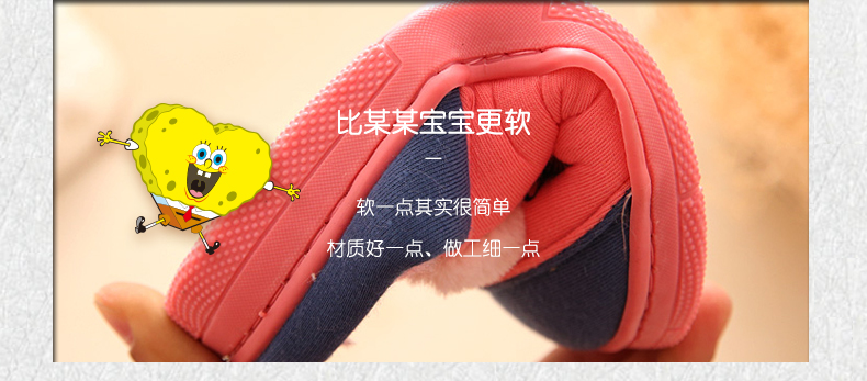 Chaussons enfants en autre pour hiver - semelle fond composite - Ref 1035974 Image 40