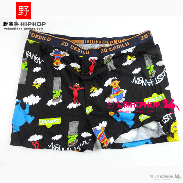 Pantalon pyjama - Ref 728557 Image 26