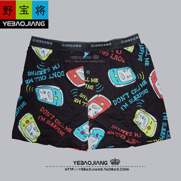 Pantalon pyjama - Ref 728608 Image 19