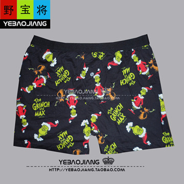 Pantalon pyjama - Ref 728635 Image 18