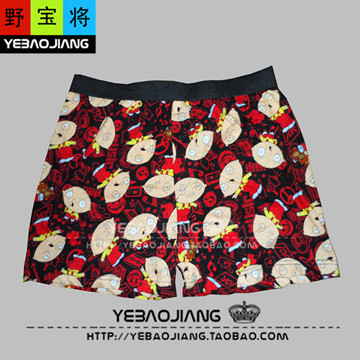 Pantalon pyjama - Ref 728599 Image 20