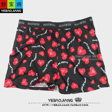 Pantalon pyjama - Ref 722693 Image 25