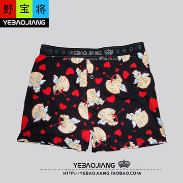 Pantalon pyjama - Ref 728594 Image 13