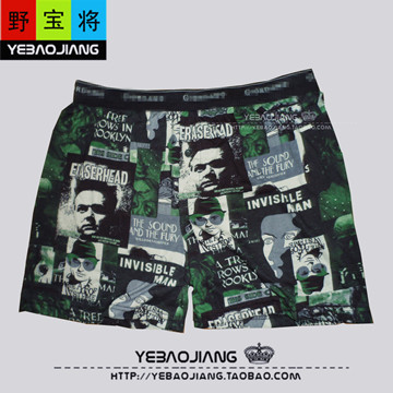 Pantalon pyjama - Ref 728570 Image 16