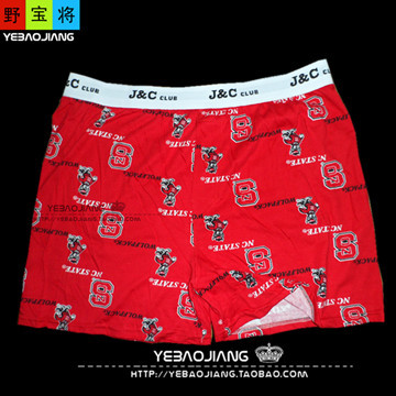 Pantalon pyjama - Ref 728585 Image 27