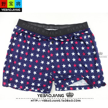 Pantalon pyjama - Ref 722693 Image 22