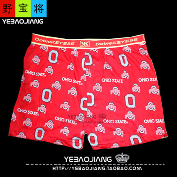 Pantalon pyjama - Ref 728591 Image 14