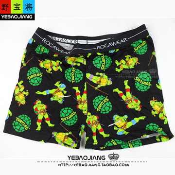 Pantalon pyjama - Ref 728585 Image 16