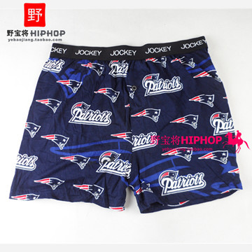 Pantalon pyjama - Ref 728608 Image 12