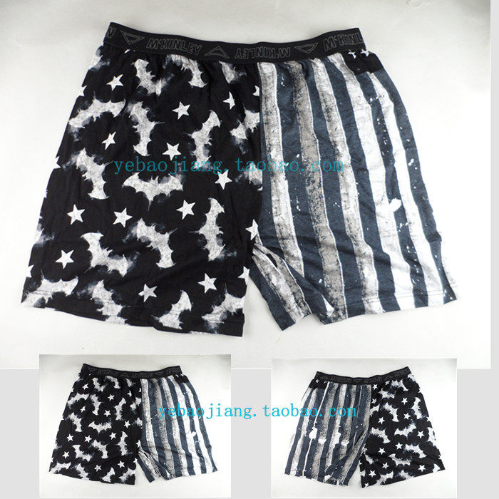 Pantalon pyjama jeunesse - Ref 716020 Image 21