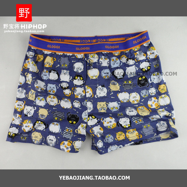 Pantalon pyjama - Ref 728570 Image 15