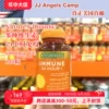 Товары от JJ Angels Camp洛衫矶
