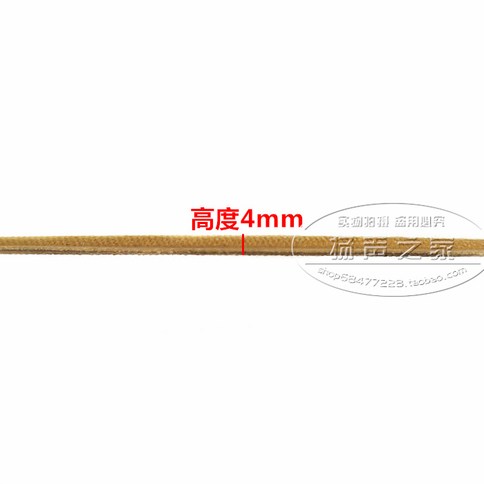 Bass sừng mùa xuân pad Chip Đường kính ngoài 185mm bên trong đường kính 50mm 4mm cao mảnh bom.