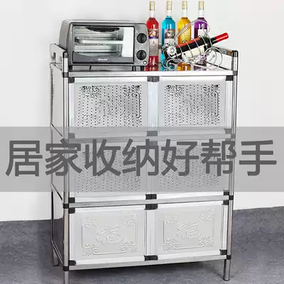 Simple dining cupboard cupboard? Car assembly cabinet does not rust aluminum alloy stove cabinet Cabinet kitchen storage cabinet