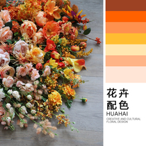 (Orange floral color matching)Home hand-held flower arrangement photography wedding props decoration shopping mall living room dining table ornaments