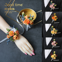 Little rose wrist flower corsage lapel flower Bride bridesmaid sister flower Wedding photography Clothing accessories Business